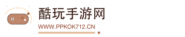 酷玩手游网